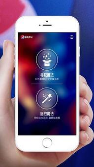 百事视频,探索创意无限，引领潮流风向标