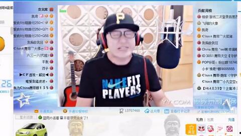 喊麦视频大全,揭秘热门喊麦视频大全