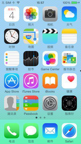 苹果视频怎么用,苹果视频应用使用指南