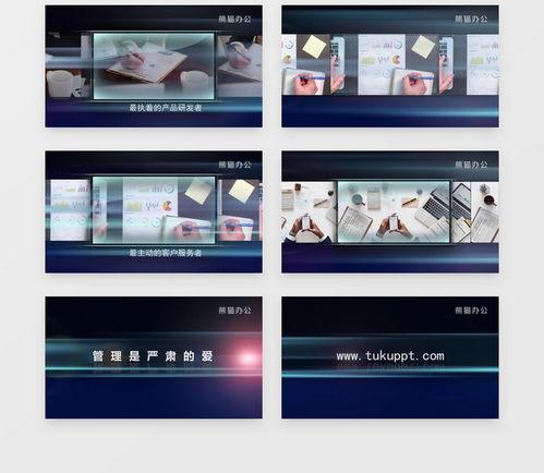 视频素材模板,跟随视频素材模板领略光影魅力