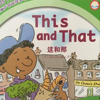 英文故事视频,Unraveling the Plot: A Summary of the English Story Video