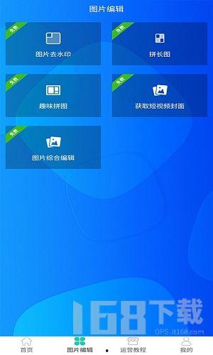 视频水印软件,轻松实现个性化内容保护与品牌宣传