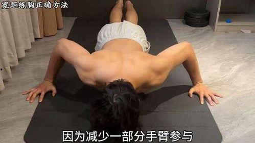 俯卧撑的视频,从入门到精通，视频教程带你轻松塑形