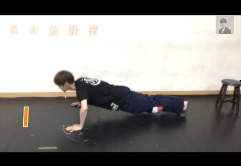 俯卧撑的视频,从入门到精通，视频教程带你轻松塑形