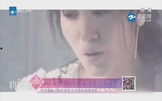 干妞免费视频,揭秘热门短视频平台的魅力与争议