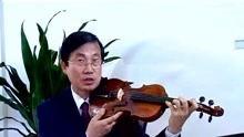小提琴教程视频,从入门到精通
