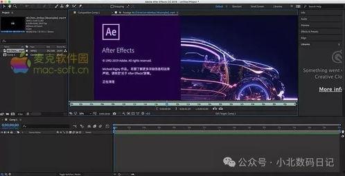 什么软件可以剪辑视频,基于视频剪辑软件的快速内容概述制作指南