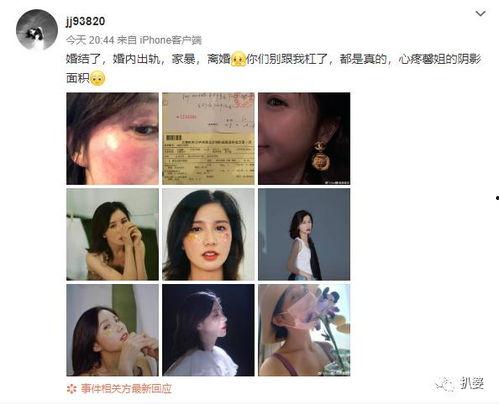 吃瓜小刀的黑历史,那些不为人知的黑历史