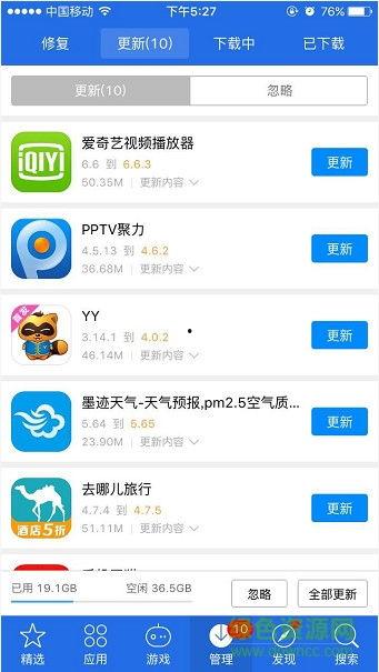 官方第一福利视频导航,一站式娱乐盛宴，尽享精彩瞬间