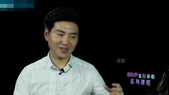 高音教学视频,轻松掌握高音技巧全攻略