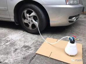 换刹车油视频,跟随视频学习全过程