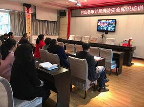 消防培训视频,安全知识与实践技巧一网打尽