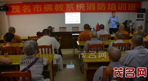 消防培训视频,安全知识与实践技巧一网打尽