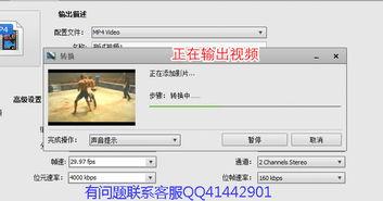 快手视频上传,记录生活，分享快乐瞬间
