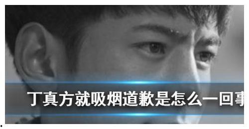 怎么抽烟视频,跟随视频学习正确吸烟方法