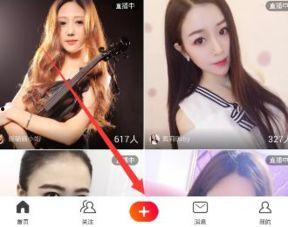 直播小视频,捕捉生活瞬间，展现时代风采