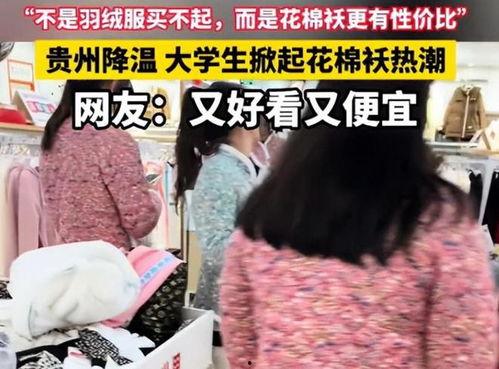 吸婶婶奶视频,揭秘网络热传视频背后的故事与争议