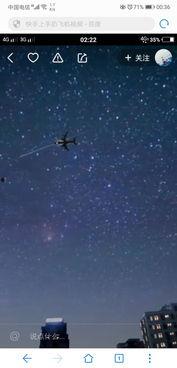 怎么做特效视频,从构思到成品