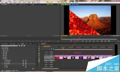 怎么做特效视频,从构思到成品