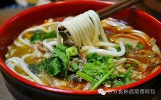 贵州米粉的做法视频,传承与创新的美味之旅