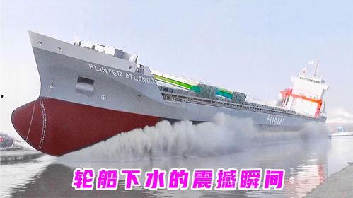 轮船视频,航拍视角下的轮船壮丽航程