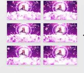 七夕视频素材,爱意满满的视频集锦