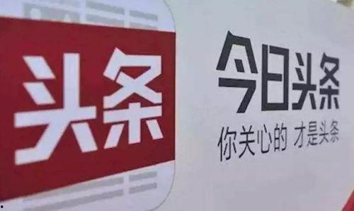 甘肃酒泉瓜州今日头条,酒泉瓜州新鲜资讯速览