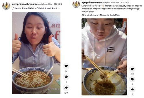 吃拉面视频,跟随镜头探寻拉面制作的艺术之旅