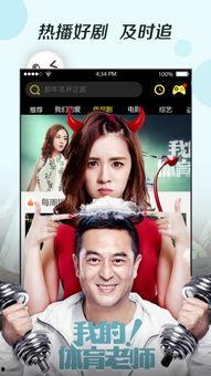 雅图视频,探索视觉艺术与科技融合的无限可能