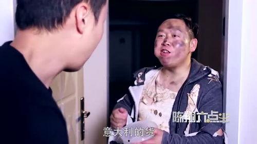 陈翔六点半 视频,幽默日常，笑点满满的生活片段