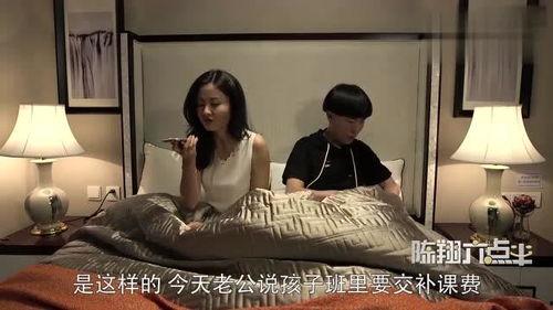 陈翔六点半 视频,幽默日常，笑点满满的生活片段