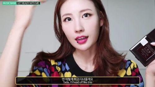 韩国靠逼视频,逼视频引领潮流，创新娱乐新篇章