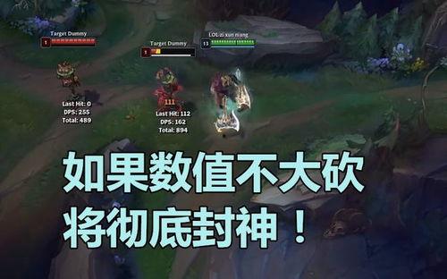 奥拉夫视频,探索奇幻世界的冒险之旅