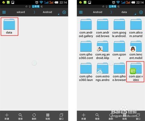 下载缓存视频,揭秘下载缓存视频背后的精彩瞬间