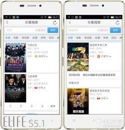 群p视频在线观看,揭秘网络社交新趋势