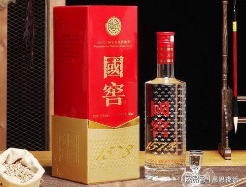 国窖1573广告视频,传承匠心，品味岁月精华