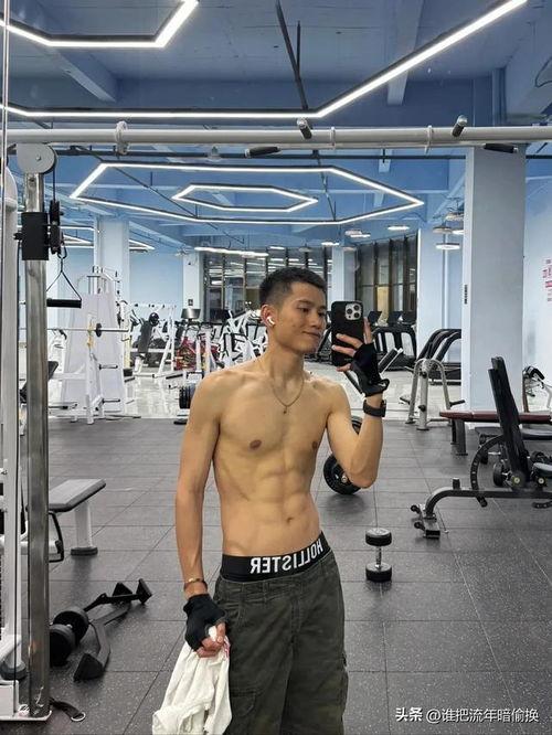 腹肌帅哥视频,动感视频带你领略健美魅力