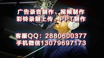 视频广告词,一语道破品牌精髓