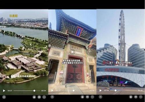 聊城视频,穿越历史长河，探寻古城韵味