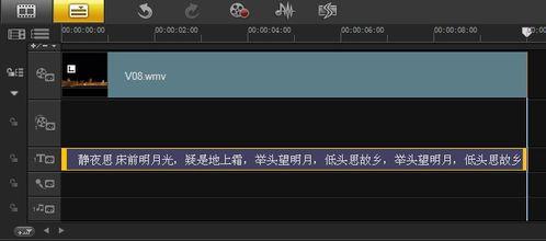 视频字幕怎么做,字幕解读