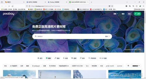 视频素材版权,如何合法使用与创作