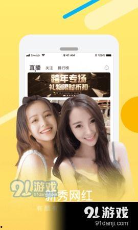 黄视频下载,轻松获取热门视频，畅享娱乐时光