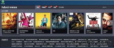 视频宝盒,一站式视频内容管理与创作平台深度解析