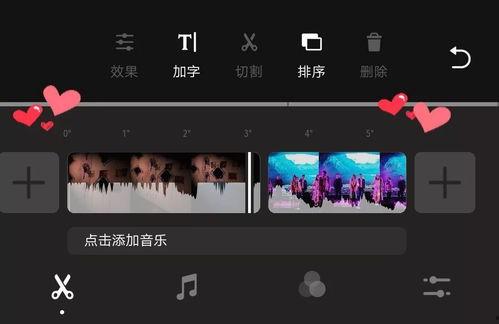 小小的视频,捕捉生活瞬间，展现人间真情