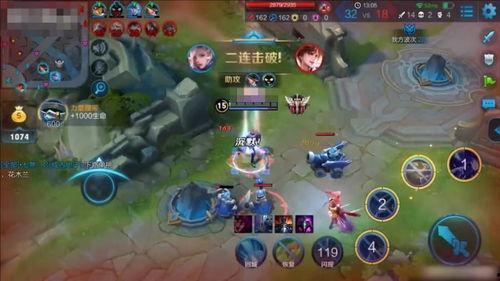 王者荣耀视频教学,轻松掌握英雄技能与战术策略