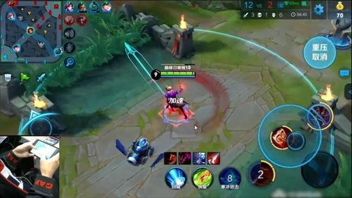 王者荣耀视频教学,轻松掌握英雄技能与战术策略