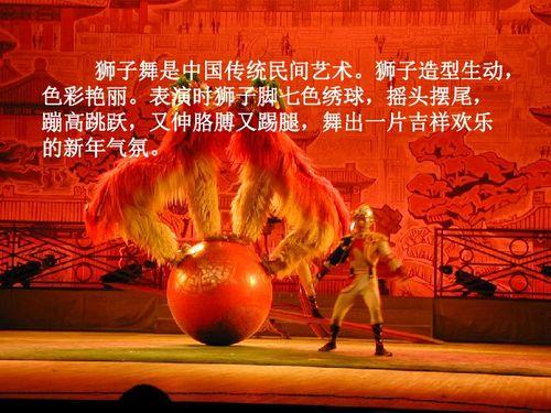 狮子舞视频,传统民俗与现代风采的完美融合