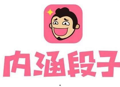 51今日吃瓜必吃老师2,热门话题背后的真相与笑料