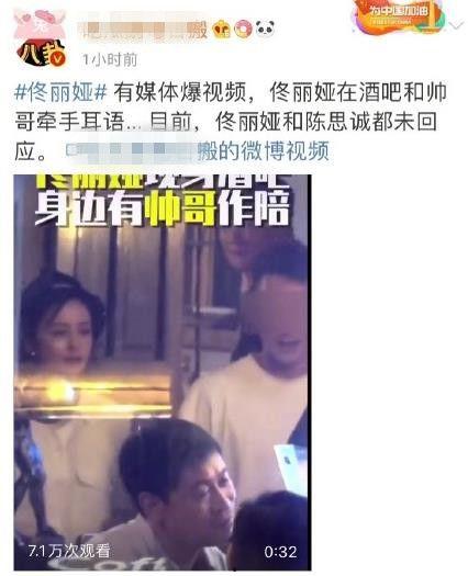 帅哥和帅哥接吻视频,帅哥热吻画面引网友热议