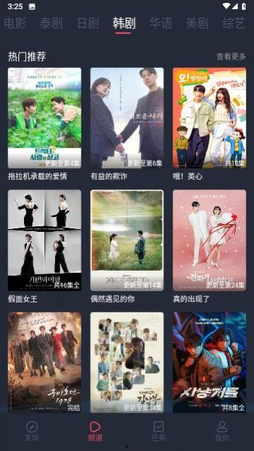 97免费在线视频,海量资源一网打尽